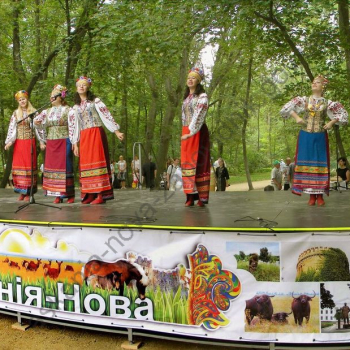 125-річчя дендропарку Асканія-Нова(Фото В.С. Гавриленко)